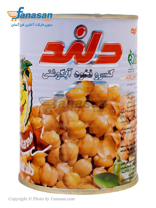 کنسرو نخود آبگوشتی دلند 380 گرم